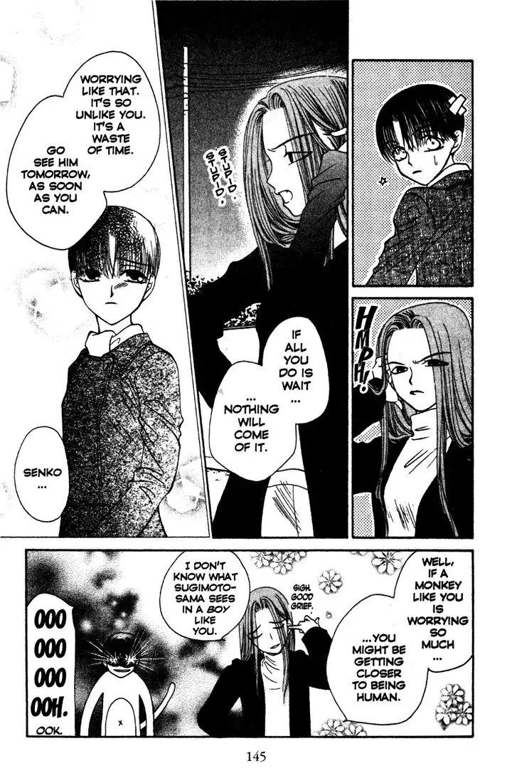 Sekai de Ichiban Daikirai Chapter 5 19